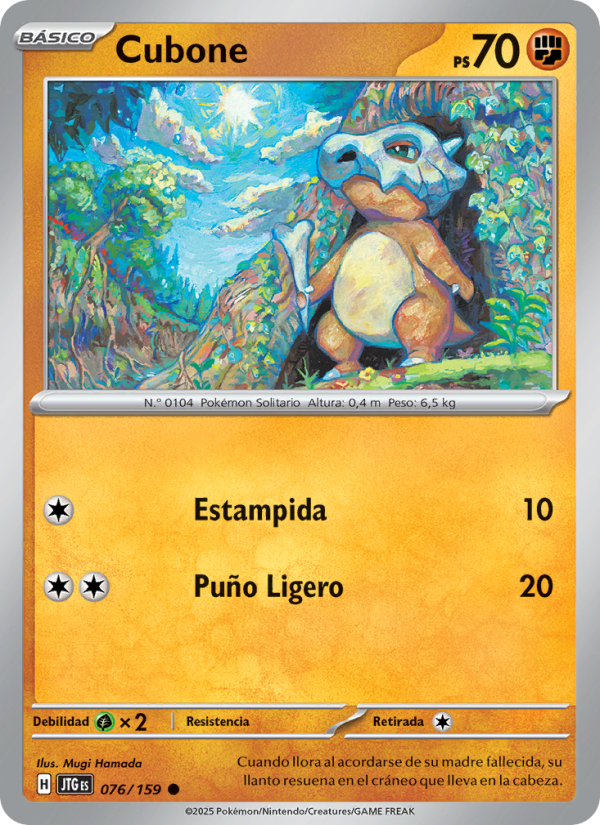 Cubone