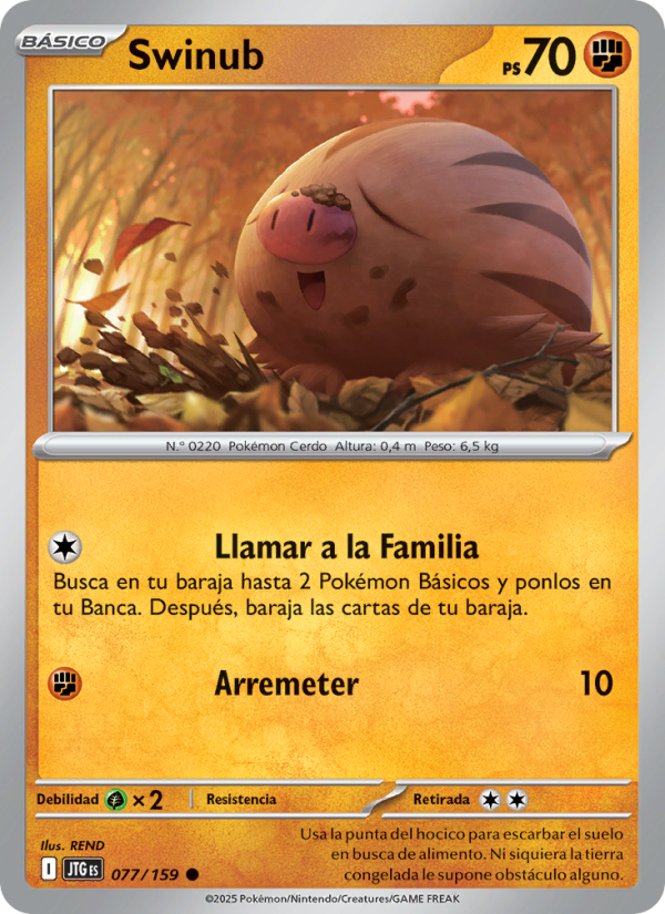 Swinub