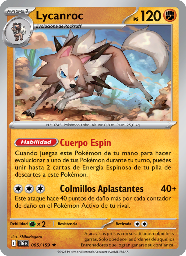 Lycanroc