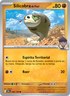 Silicobra de Paul