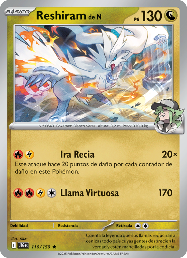 Reshiram de N from Juntos de Aventuras