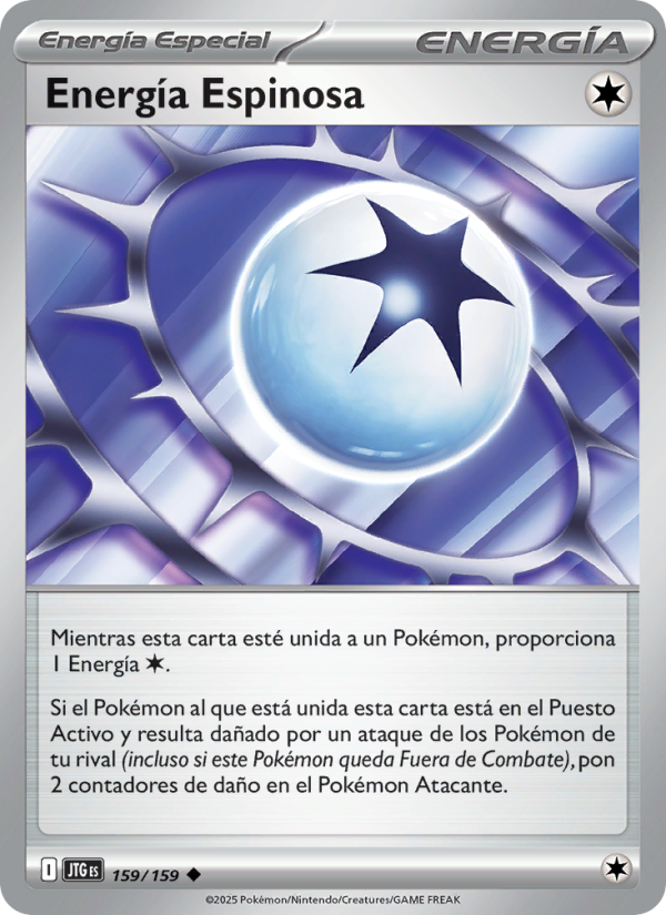Energía Espinosa