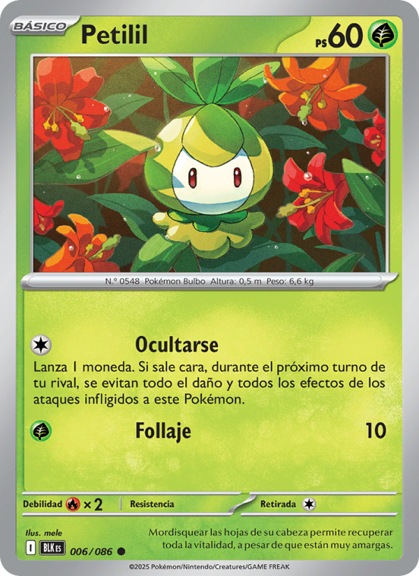 Petilil