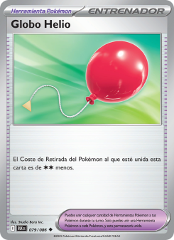 Globo Helio from Fulgor Negro