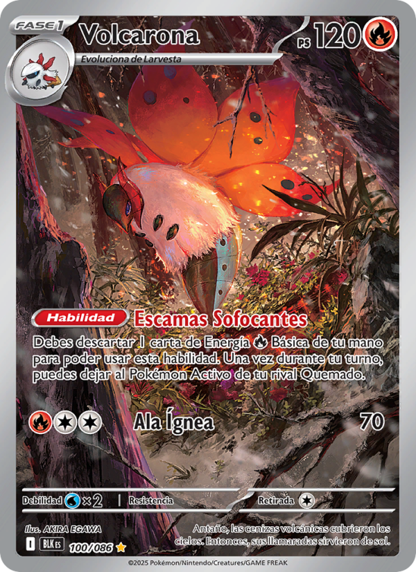 Volcarona