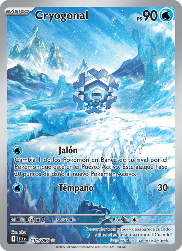 Cryogonal