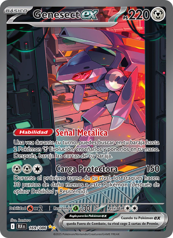 Genesect ex