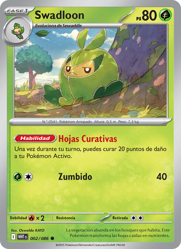Swadloon