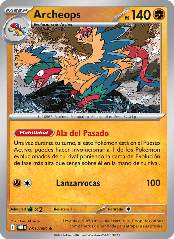 Archeops