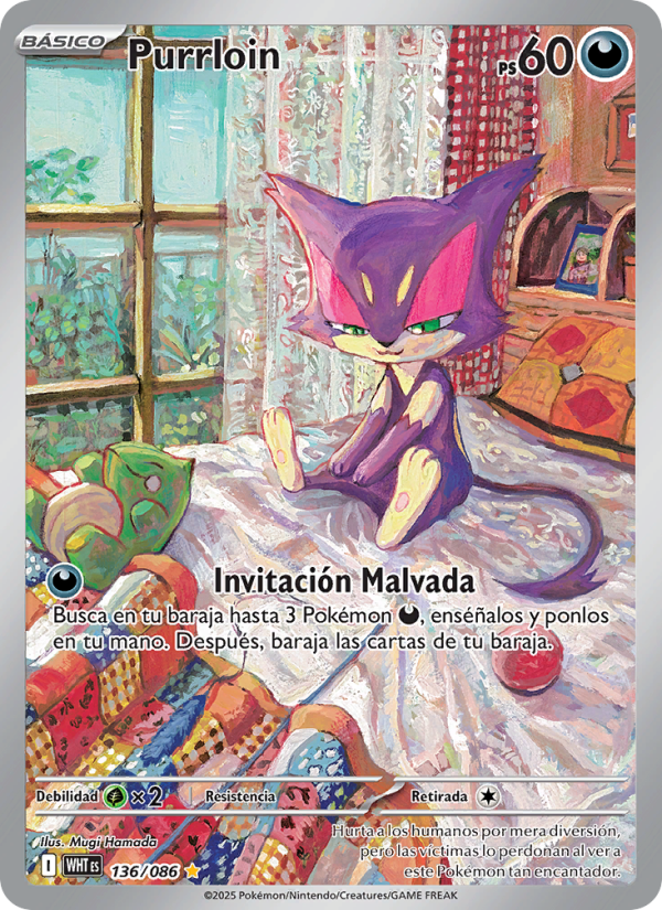 Purrloin