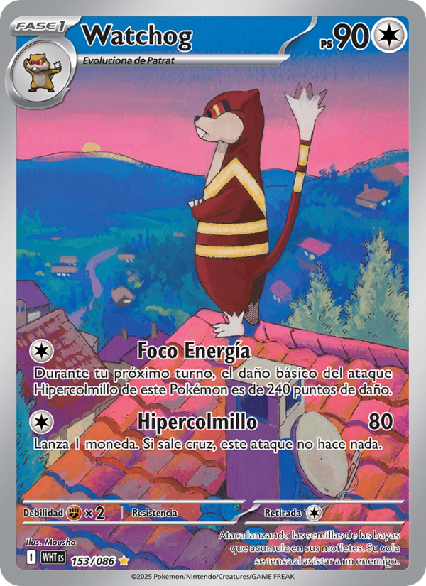 Watchog