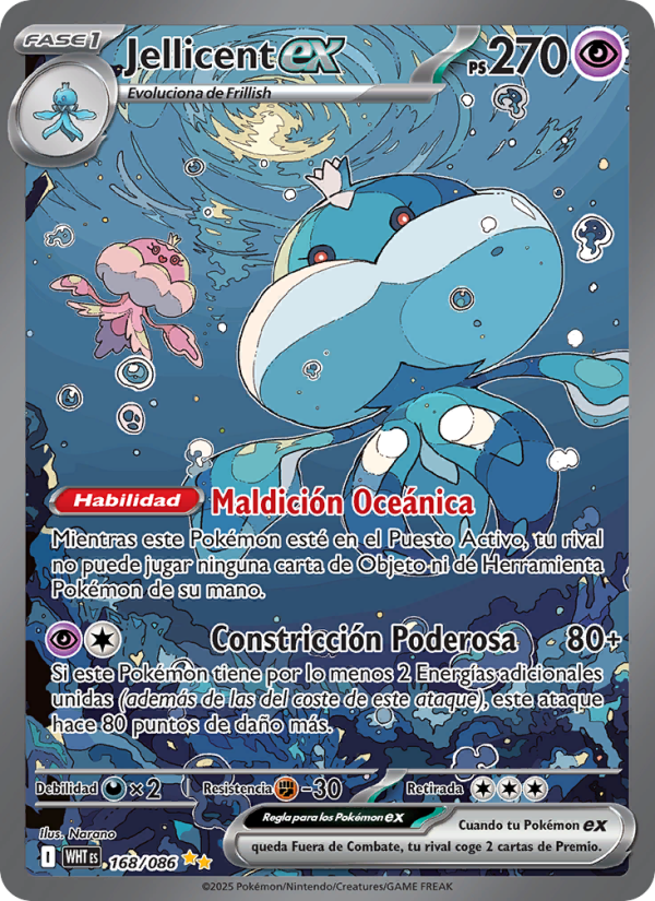 Jellicent ex