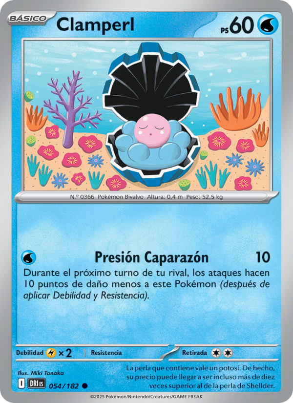 Clamperl