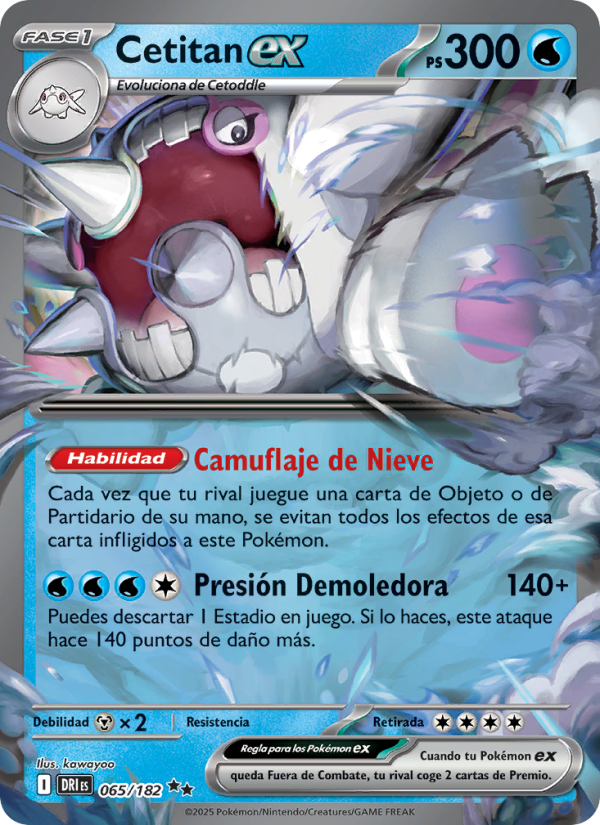 Cetitan ex