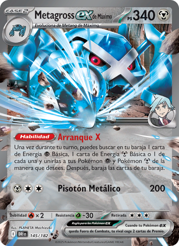 Metagross ex de Máximo