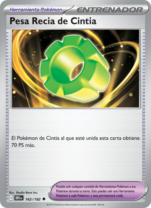 Pesa Recia de Cintia