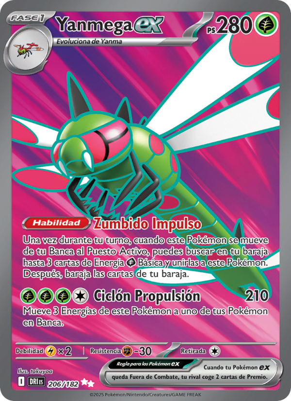 Yanmega ex