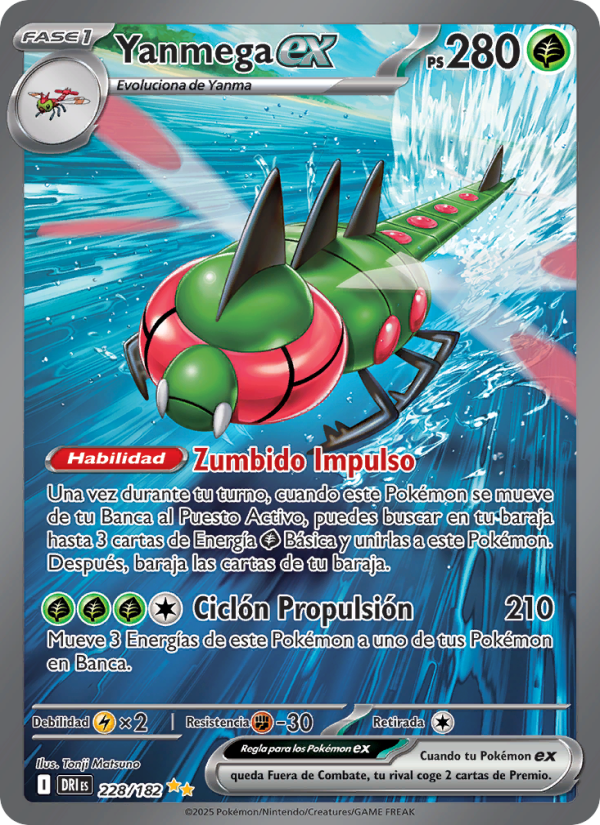 Yanmega ex