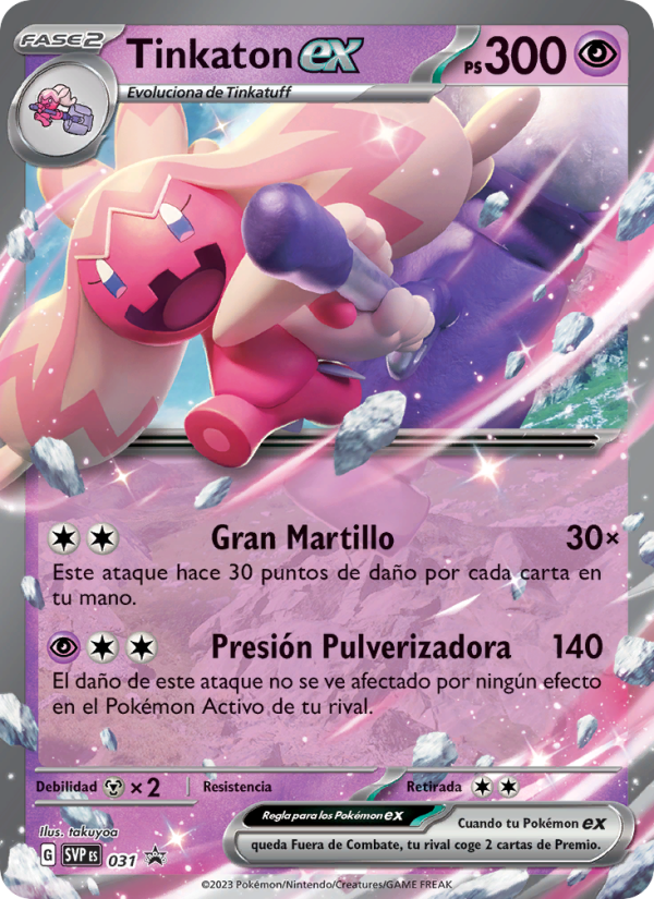 Tinkaton ex