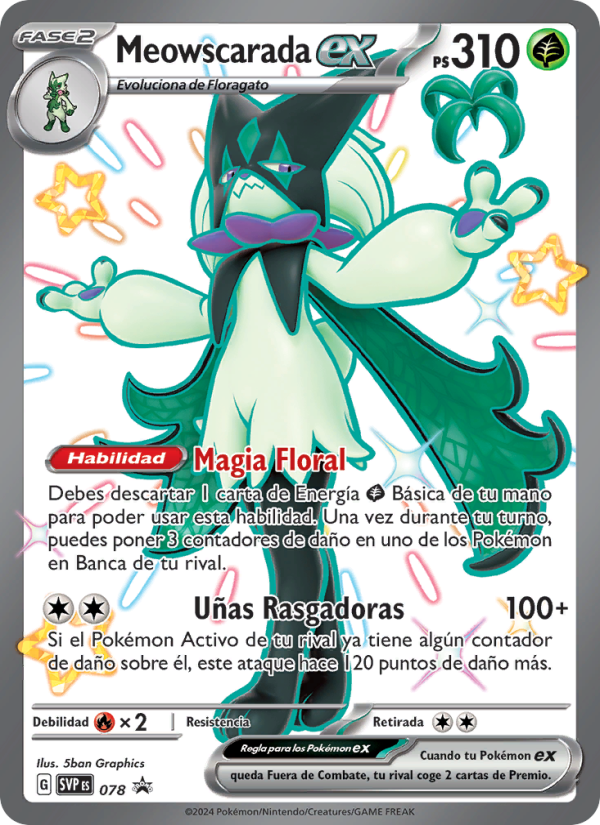 Meowscarada ex