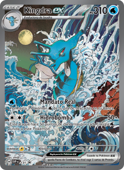Kingdra ex