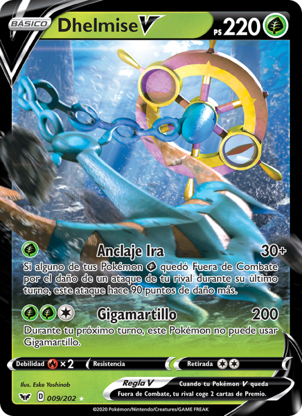 Dhelmise V from Espada y Escudo
