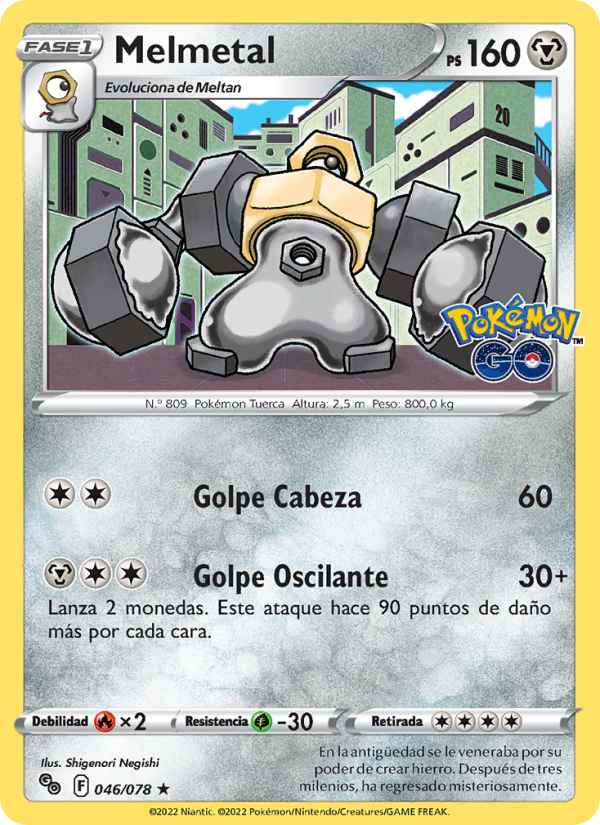 Melmetal