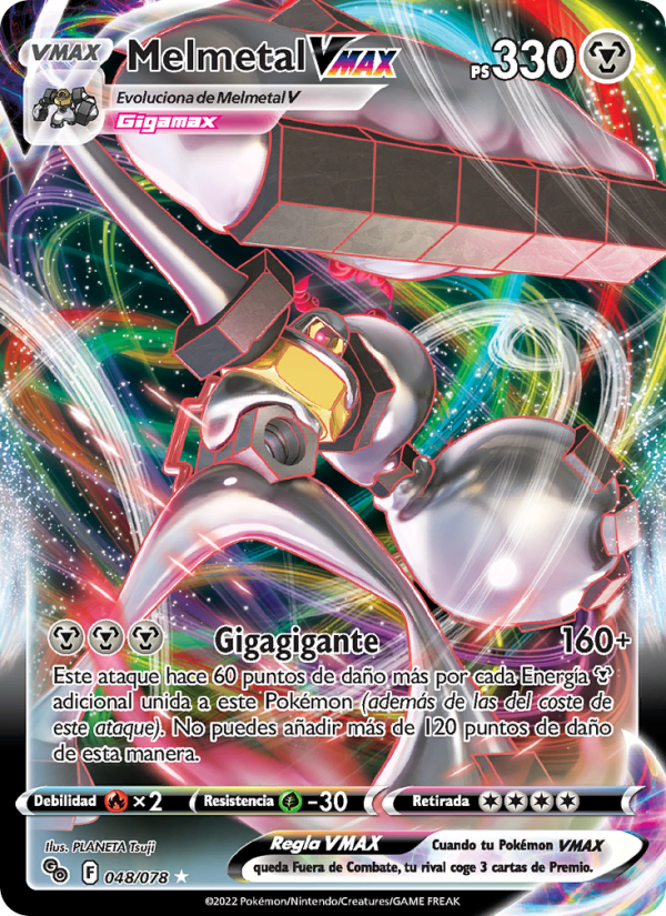 Melmetal VMAX