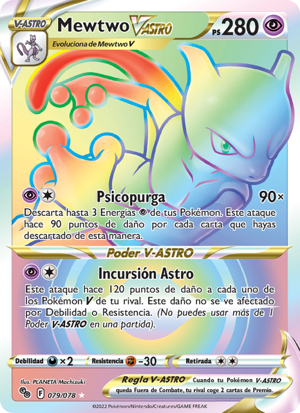 Mewtwo V-ASTRO