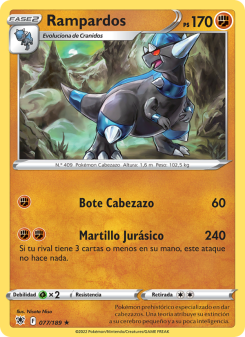 Rampardos