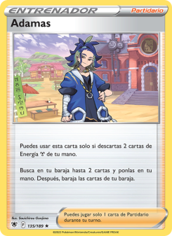 Adamas