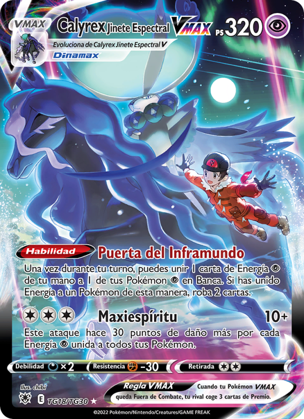 Calyrex Jinete Espectral VMAX