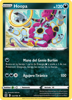 Hoopa