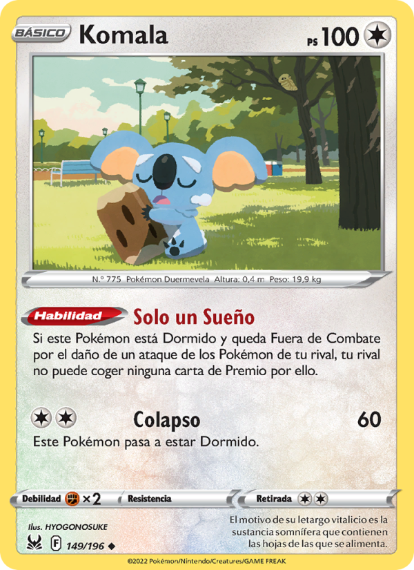 Komala