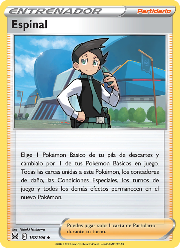 Espinal