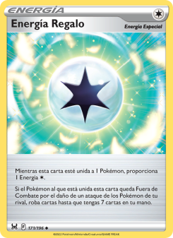 Energía Regalo