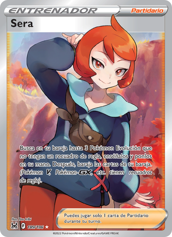 Sera