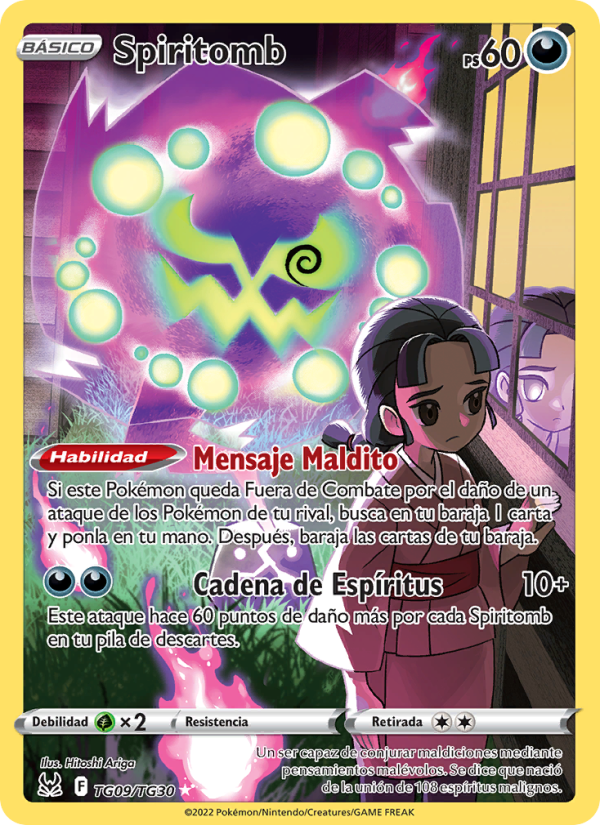 Spiritomb