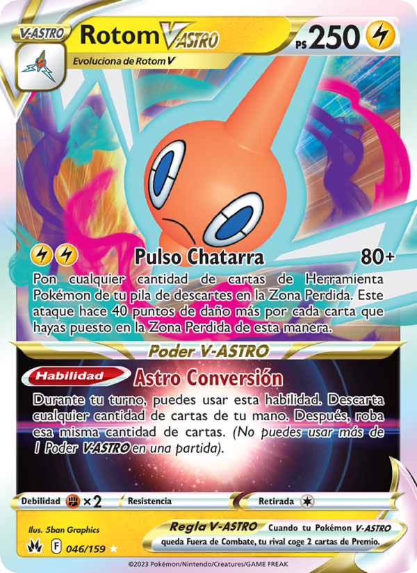 Rotom V-ASTRO