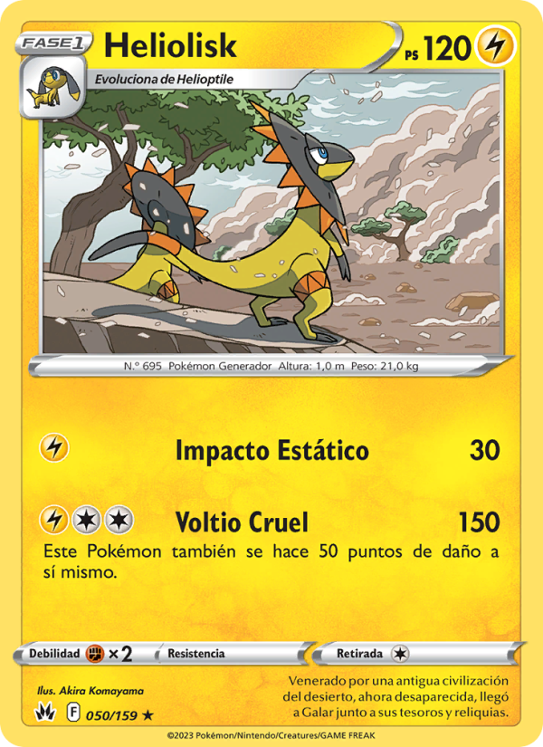 Heliolisk