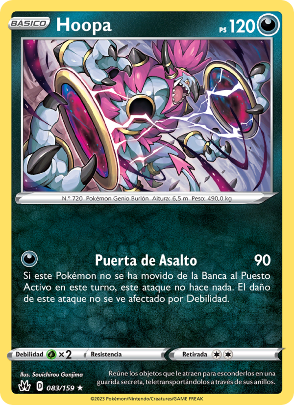 Hoopa