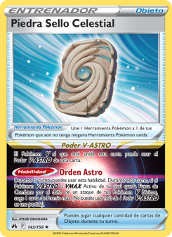 Piedra Sello Celestial