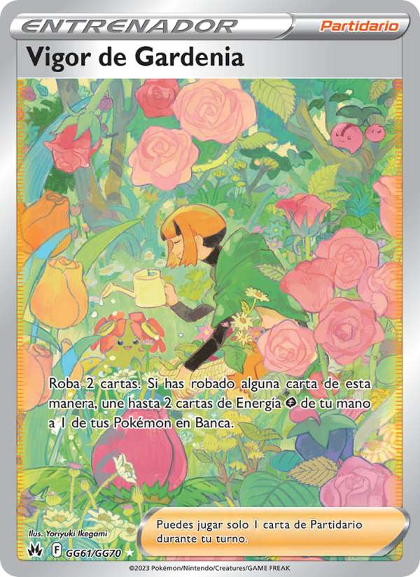 Vigor de Gardenia