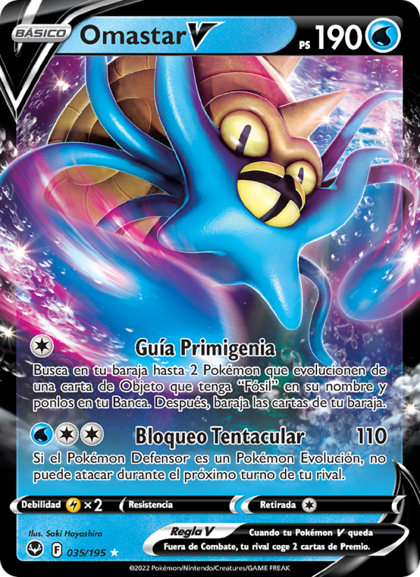 Omastar V