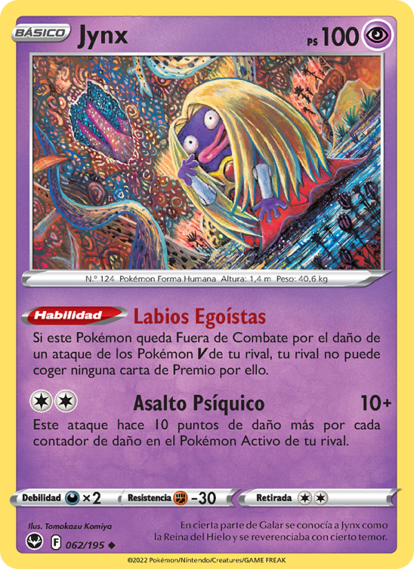 Jynx