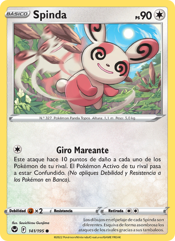 Spinda
