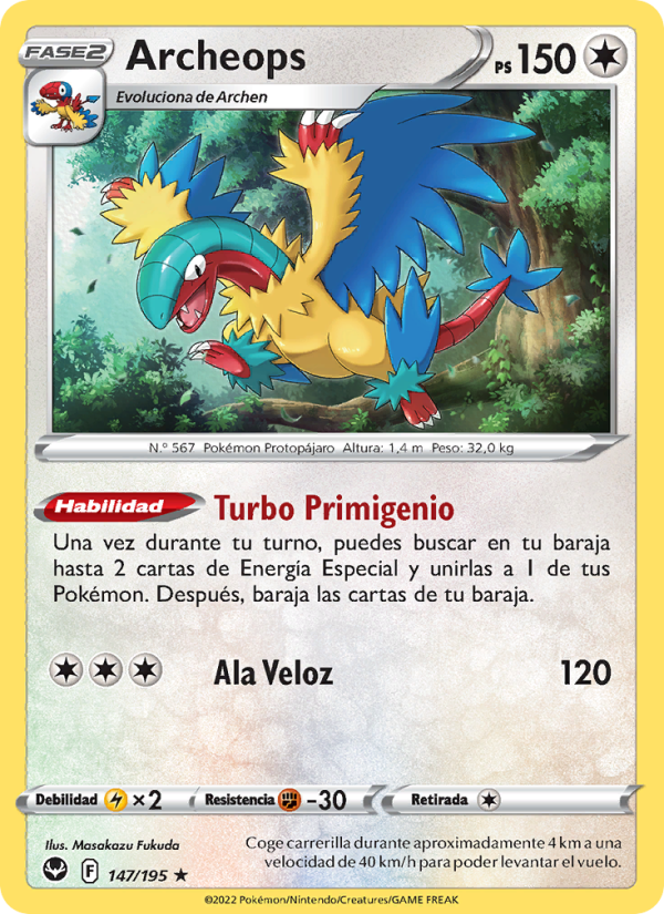 Archeops