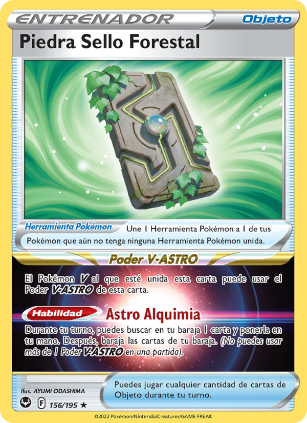 Piedra Sello Forestal