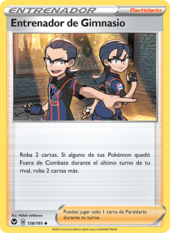 Entrenador de Gimnasio