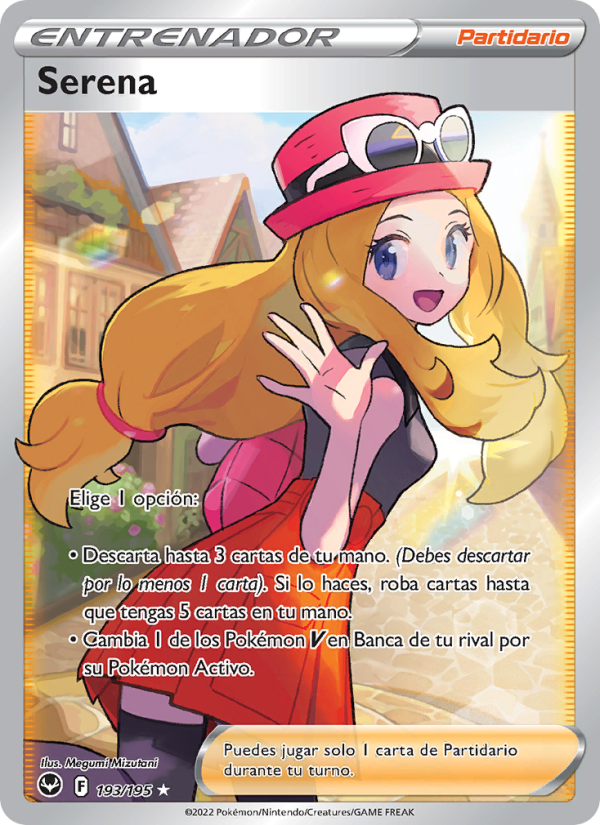 Serena